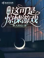 宝宝水怎么这么多啊我好喜欢